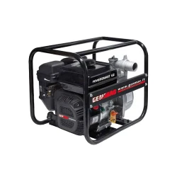 Мотопомпа на бензине Genmac G2 50 flexmag.md