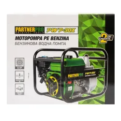Motopompa pe benzina Partner Pro PWP30X flexmag.md