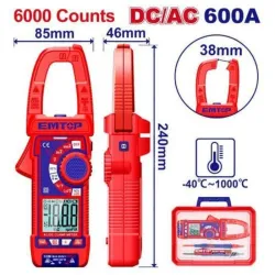Мультиметр Emtop EDMR766002 flexmag.md