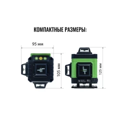 Nivela laser Moldteh LT4D-16A flexmag.md