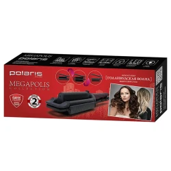 Стайлер для волос Polaris Megapolis Collection PHS 6011KT, Черно-фиолетовый flexmag.md