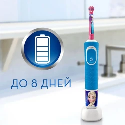 Электрическая зубная щетка BRAUN Kids Vitality D100 flexmag.md