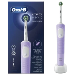Электрическая зубная щетка Braun Oral-B Vitality Pro, Lilac Mist flexmag.md
