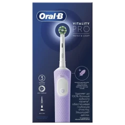 Электрическая зубная щетка Braun Oral-B Vitality Pro, Lilac Mist flexmag.md