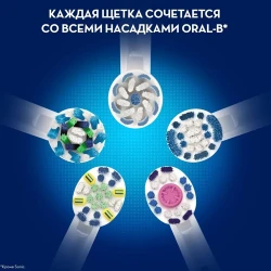 Periuta de dinti electrica Oral-B Vitality 100 Cross Action, Negru flexmag.md