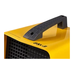 Тепловая пушка Ballu BKX-3, 2000 W, желтая flexmag.md