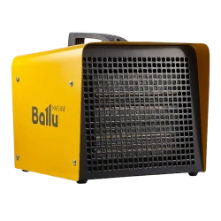Pistol de caldura Ballu BKX-7, 5000W, Galben flexmag.md
