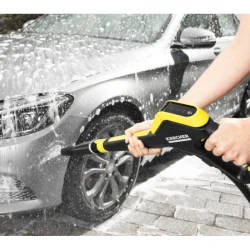 Пистолет высокого давления Karcher G 145 Q (2.643-634.0) flexmag.md