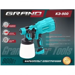 Pistol de vopsit Grand КЭ-900 flexmag.md