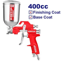 Краскораспылитель пневматический Emtop EASG04012 flexmag.md