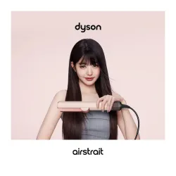Placa de par Dyson Airstrait HT03 Roz flexmag.md