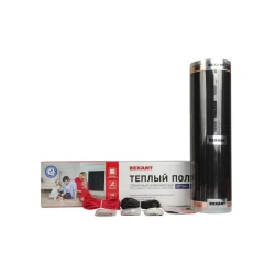 Podea calda tip pelicula Rexant 51-0502-7 flexmag.md