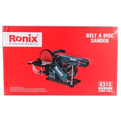 Станок точильный Ronix 6315 flexmag.md