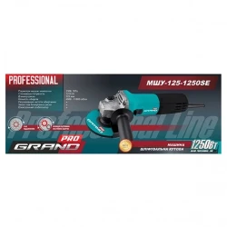 Углошлифовальная машина Grand МШУ-125-1250SE flexmag.md