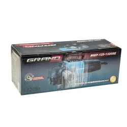 Углошлифовальная машина Grand MSU-125-1320SE flexmag.md