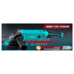 Углошлифовальная машина Grand МШУ-125-1550SE Pro flexmag.md