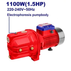Pompa centrifuga Emtop EWPPJ11001 flexmag.md