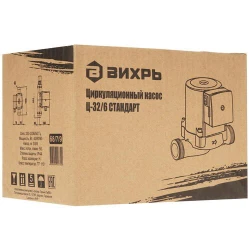 Pompa circulara Vihri Ц-32-6 STANDART flexmag.md
