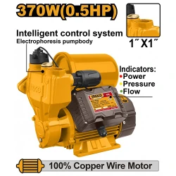 Pompa de suprafata Ingco VPZ3708 flexmag.md