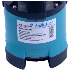 Pompa drenaj Водолей V900 flexmag.md