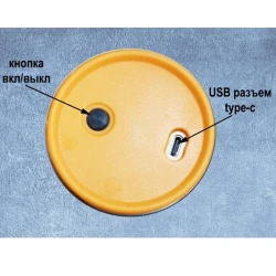 Pompa electrica QuickFill USB150 Intex 66616 flexmag.md