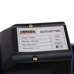 Pompa hidrofor Minsk Electro JET100 flexmag.md