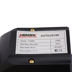 Pompa hidrofor Minsk Electro JET100L flexmag.md