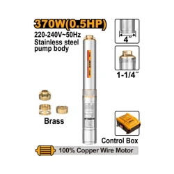 Pompa submersibila Ingco DWP37062 flexmag.md