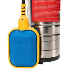 Pompa submersibila Micul Fermier GF-0705-S001-G02 flexmag.md