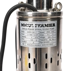 Pompa submersibila Micul Fermier GF-0705-S001-G02 flexmag.md