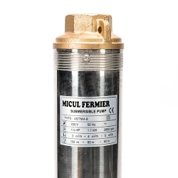 Pompa submersibila Micul Fermier GF-0709 flexmag.md