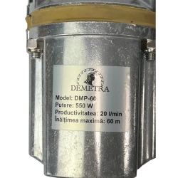 Pompă submersibilă pe vibrație Demetra DMP-60 flexmag.md