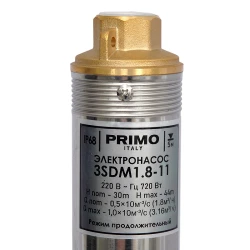 Pompa submersibila Primo 3SDM1.8-11 flexmag.md