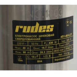 Pompa submersibila Rudes 4S 1.1-50-0.5 (MSD-001971) flexmag.md