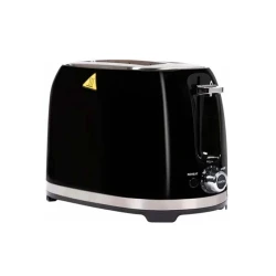Prajitor de pâine Lund LUN67500 flexmag.md