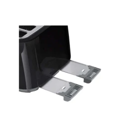 Prajitor de pâine Lund LUN67501 flexmag.md