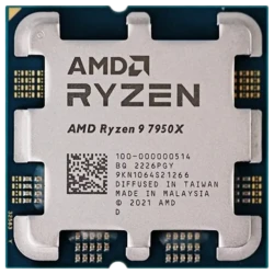 Procesor AMD Ryzen 9 7950X, AMD Radeon Graphics, Tray flexmag.md