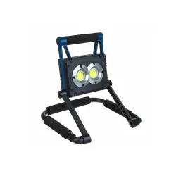 Прожектор LED Elmos EGOWL452R flexmag.md