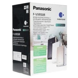 Purificator de aer Panasonic F-VXR50R-N, Auriu flexmag.md