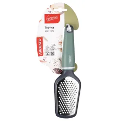 Razatoare Ardesto AR2113PG Gemini Verde flexmag.md