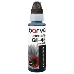 Recipient de cerneala Barva CGI46-903, 100ml, Negru flexmag.md