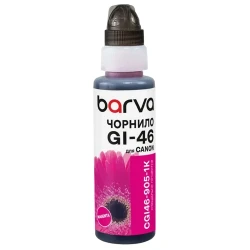 Recipient de cerneala Barva CGI46-905, 100ml, Magenta flexmag.md