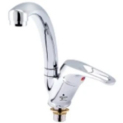 Robinet pentru lavoar Kas Gold G 16 flexmag.md