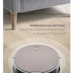 Робот-пылесос Polaris PVCR 0826 flexmag.md