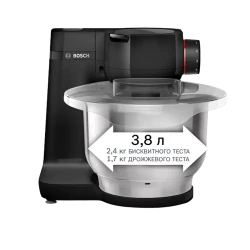 Кухонный робот Bosch MUMS2EB01, Черный flexmag.md