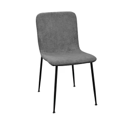 Умный стул Deco DC-5037 темно-серый flexmag.md