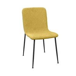 Умный стул Deco DC-5037 желтый flexmag.md