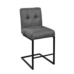 Стул барный Deco Gordon Dark Grey flexmag.md