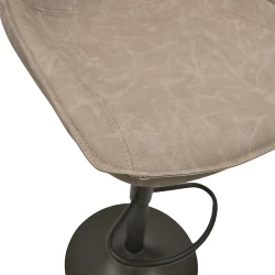 Стул барный Deco SB-39 Beige flexmag.md