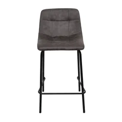 Scaun pentru bar Deco SBAMIS-TPU-GRY flexmag.md